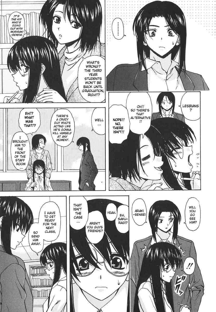 Yumemiru Shoujo Chapter 1000 Page 138